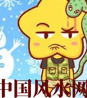 云浮六月，这5生肖在财运，事业上会有很大的突破