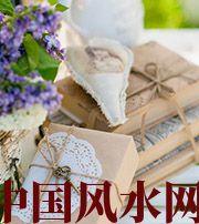 云浮有利于店铺增加财运的风水技巧！