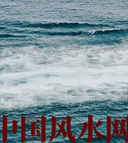 云浮发财梦境都有哪些？别让财运溜走！