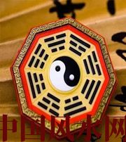 云浮行为风水之避免七大漏财坏习惯