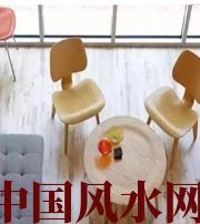 云浮风水中直接影响家中财运的五大方位，千万不可忽视！