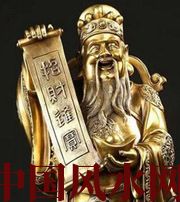云浮财神选不对，财富不入门