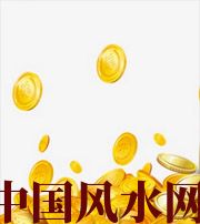 云浮财运，光靠努力就能获取吗？把握机会更加关键！