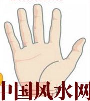 云浮若有此手相，天降横财不一定是梦