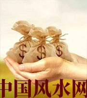 云浮八字如何求财？一起来看看～