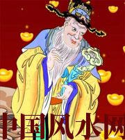 云浮横财来临前的 3 大征兆!