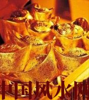 云浮赚钱存不住？8个方法教你化解漏财的霉运！