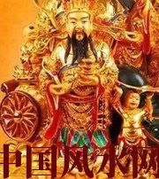 云浮神准！家中财运是多是少，只看一个地方！