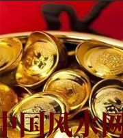 云浮你的财运为什么不好？教你找到根本原因，再合理改善！