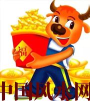云浮2021年这几个生肖财运最旺