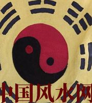 云浮八字里“财”旺，能否发财？