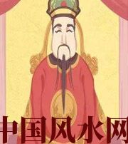 云浮财神爷摔碎了什么预兆？破财吗？
