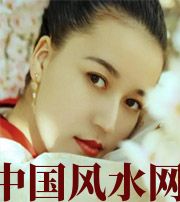 云浮牙齿关乎你的财运多少，看看你命里多少财？